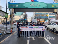 계양소방서, 화재 위험 3대 겨울용품 안전사용 캠페인