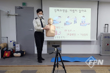 서울강서소방서, 고든병원 관계자 비대면 소방안전교육