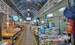 인천중부소방서, 공개된 주요대상물 언택트 현장예찰