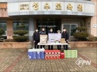 대덕소방서, 겨울철 화재 예방 환경 조성 위해 취약대상 소화기 등 전달