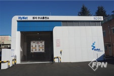 대구강서소방서, 대구 1호 수소충전소 화재진압 대책