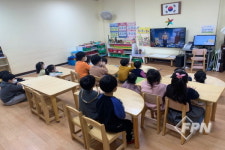 용산소방서, 어린이 대상 비대면 소방안전교육