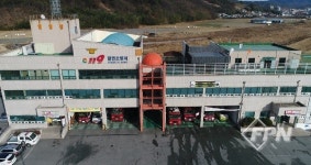 합천소방서, 비대면 온라인 민원처리시스템 운영