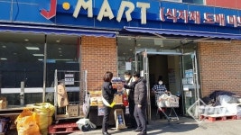 인제소방서, 마트 내 주택용 소방시설 전용코너 활용 일일 판매ㆍ홍보