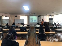 군산소방서, 군산시 다문화가족지원센터 소방안전교육