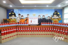 인천서부소방서-경인양행, 주택용 소방시설 기증식