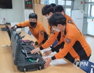 강화소방서, 구조 활동용 총기류 사용 실태점검