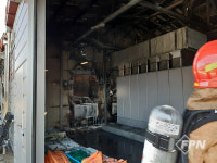 영천 태양광발전소서 화재… 인명피해 없어