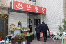 목포소방서, 봄철 소규모 숙박시설 화재안전대책 추진
