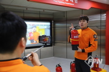 성북소방서, 장애인대상 비대면 소방안전교육