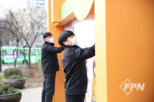 강북소방서, 오늘은 즐거운 ‘새봄맞이 대청소의 날’