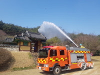 영광소방서, 중요 목조문화재 합동소방훈련