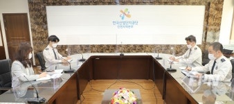 공단소방서, 안전한 남동산단 위한 유관기관 간담회
