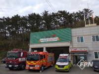 경남고성소방서 “매년 3월 19일은 의용소방대의 날”