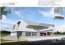 영광소방서, 홍농119안전센터 신축 실시설계 착수… 올해 완공 목표