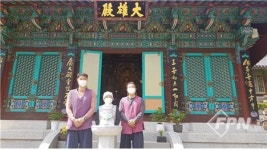 산청소방서, 템플스테이에서 심신안정을 취해요