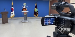 공단소방서, ‘남촌초등학교’ 불 나면 대피 먼저 소방안전교육