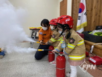영광소방서, 유앤미 어린이집 소방서 현장체험학습