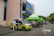 경남고성소방서, 코로나19 백신 접종 소방력 지원 총력