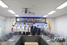 소통과 화합의 영종소방서 공무원 직장협의회 정기협의 개최