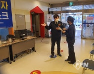 남동소방서, 코로나19 백신 예방접종센터 소방특별조사