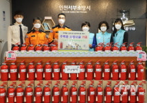 인천서부소방서, 국민건강보험공단 인천서부지사 업무협약 체결
