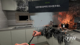 VR 기반 안전체험… 중부발전, 교육시스템 고도화