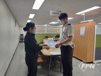 영종소방서, 청렴한 조직문화정착 위한 캠페인