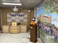 계양소방서, 인천성지초등학교서 ‘불나면 대피먼저’ 교육