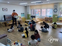 대전동부소방서, 어린이 맞춤형 피난ㆍ대피 소방안전교육