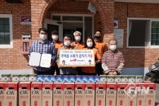 진천소방서, 상신ㆍ대삼마을 3년 간 화재 ‘0건’