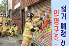 ‘실전 같은 현장 훈련’ 인천중부소방서 신임소방관 현장 대응능력 강화