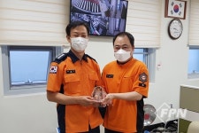 둔산소방서, 입직 30주년 소방공무원 기념패 전달