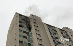 경북 안동시 아파트 불… 인명피해 없어