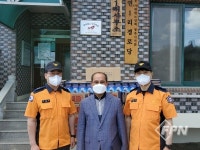 청주서부소방서, 탑연1리 화재없는 안전마을 지정 행사
