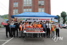 부평소방서, 청천농장 일대 화재 대비 소방안전관리 강화