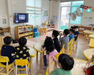 서울강서소방서, 석남유치원 비대면 소방안전교육
