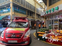 남동소방서, 간석시장 소방차 출동로 확보 훈련