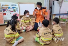 제천소방서, 원거리지역 어린이집 대상 소방안전교육