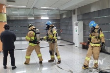 송도소방서, 인천대입구역 지하철 합동 소방훈련