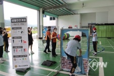 의령소방서, 의령여중 대상 생활안전경연게임 운영