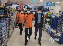 의왕소방서, 롯데마트 의왕점 관서장 현장컨설팅