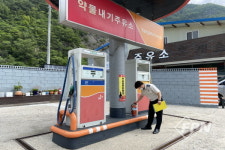 영월소방서, 폭염 대비 위험물제조소등 안전관리 실태점검