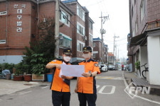 부평소방서, 풍수해 대비 침수 우려지역 관서장 현장 예찰