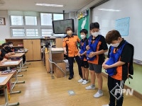 김해서부소방서, 초등학생 대상 맞춤형 응급처치 교육