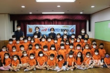 둔산소방서, 2021년 한국119청소년단 발족