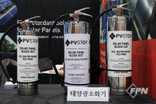 [기획] 2021 FIRE TECH KOREA를 빛낸 소방 기술들