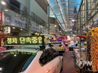 광주서부소방서, 소방차 길 터주기 훈련ㆍ캠페인