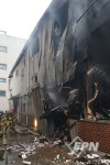 경기 부천시 공장 화재… 6시간 41분 만에 진화