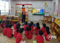 보은소방서, 두리어린이집 찾아가는 119하계 어린이 소방안전교실 운영